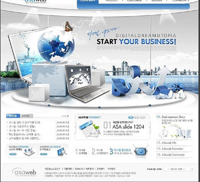 數碼科技產品網頁模板 驅動軟件開發新體驗