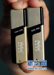 電子產(chǎn)品政府采購(gòu)中的“貓膩”與專項(xiàng)調(diào)查 以儀器儀表銷售為例